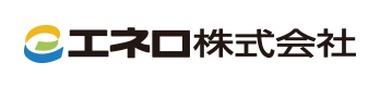 エネロ株式会社