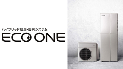 ECO ONE